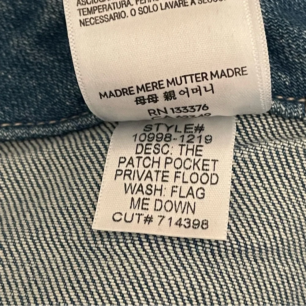 MOTHER The Patch Pocket Private Flood Jeans Size 32 NWT